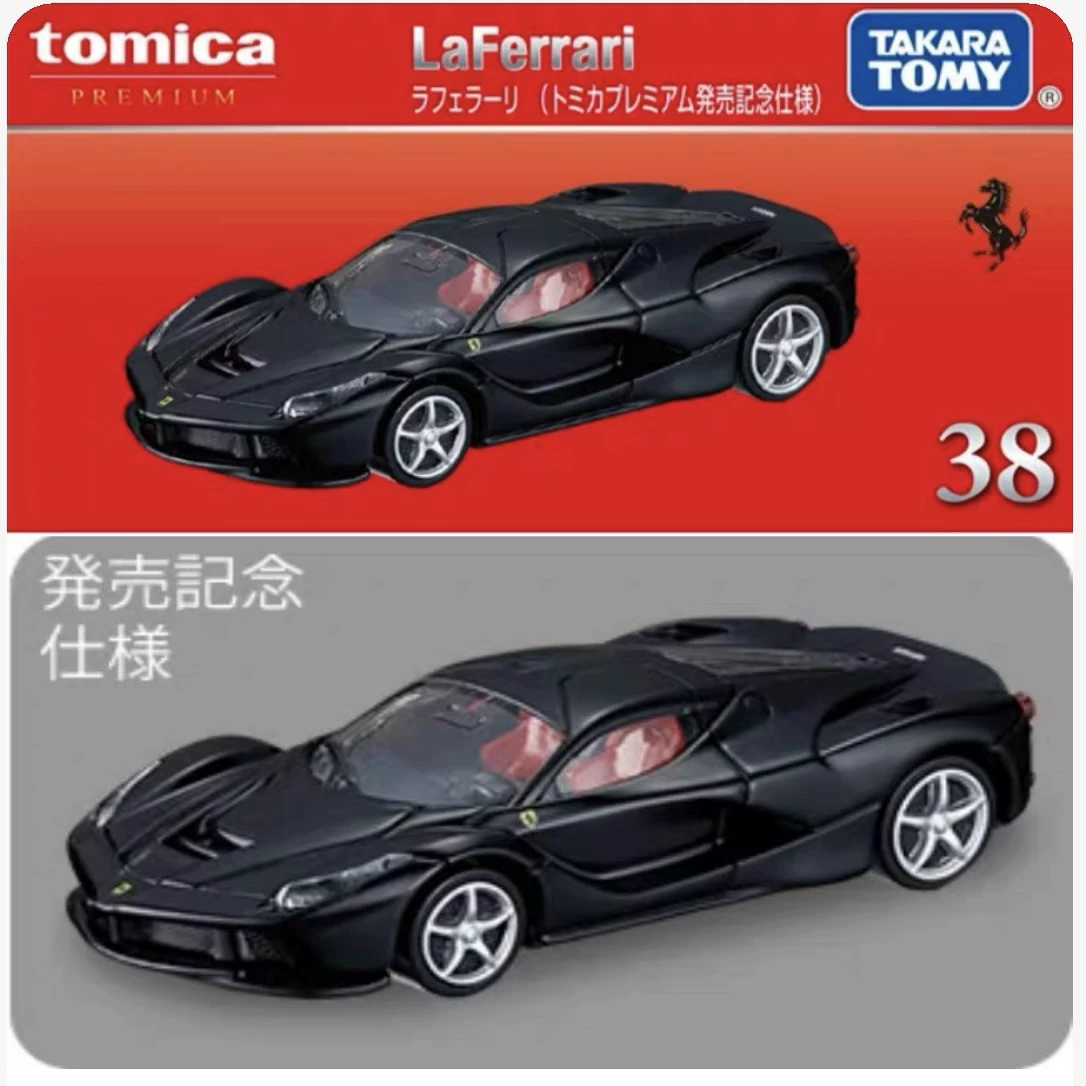 Черная коробочная модель автомобиля TOMICA Initial D Ламборгини Феррари Ниссан GTR