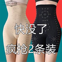 Womens Corset Tummy Control Panties High Waist Belly Controlling Powerful Body Shaping Butt Lifting Graphene Leggings