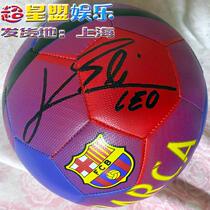 Price is out for Messi’s autographed Barcelona Football CX