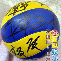 The price is out. The Chinese womens volleyball team collectively autographs the volleyball - Lang Ping Zhu Ting Zhang Changning Hui Ruoqi CX