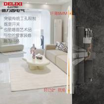 开关空调面板16a一开五孔双控墙壁奶油风厨房86型290白