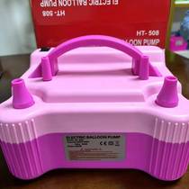 508 electric inflator double layer balloon inflator electric inflator wedding birthday party balloon blower