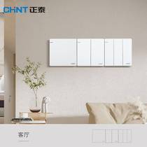 开关86型五孔带开关面板16A空调暗装家用usb哑光白色