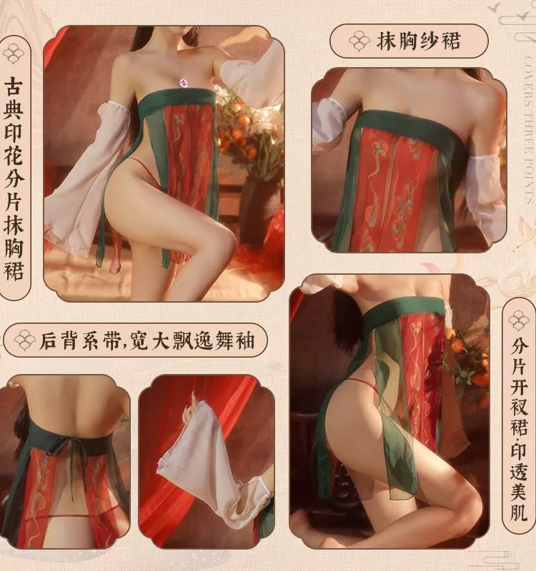 trang phục công chúa cổ trang Phong cách ngủ nữ công chúa Hanfu phong cách cổ xưa siêu cổ tích gợi cảm áo ngủ cổ điển trang phục phi tần hoàng gia đồ ngủ đồ lót cung điện tâm trạng đồ cổ trang nữ trang phục cổ trang nữ