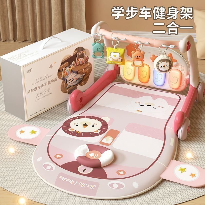 Pedantic Piano Baby Fitness Rack Newborn Toddler 4 Women Baby 5 Lying To Play 2 Trampled 3-6 Months 0-1 Toys-Taobao