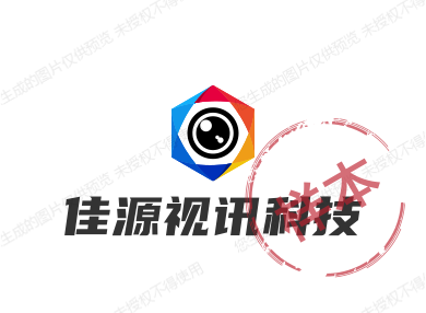 佳源视讯科技