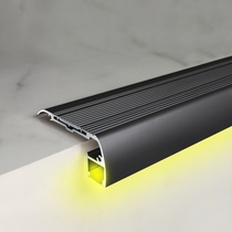 Slot-free RV hotel step light aluminum alloy stair step light cinema luminous stair anti-slip strip surface mounted
