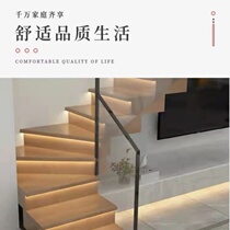 Attic duplex environmentally friendly wear-resistant reinforced multi-layer solid wood composite stair treads manufacturer direct engineering customization