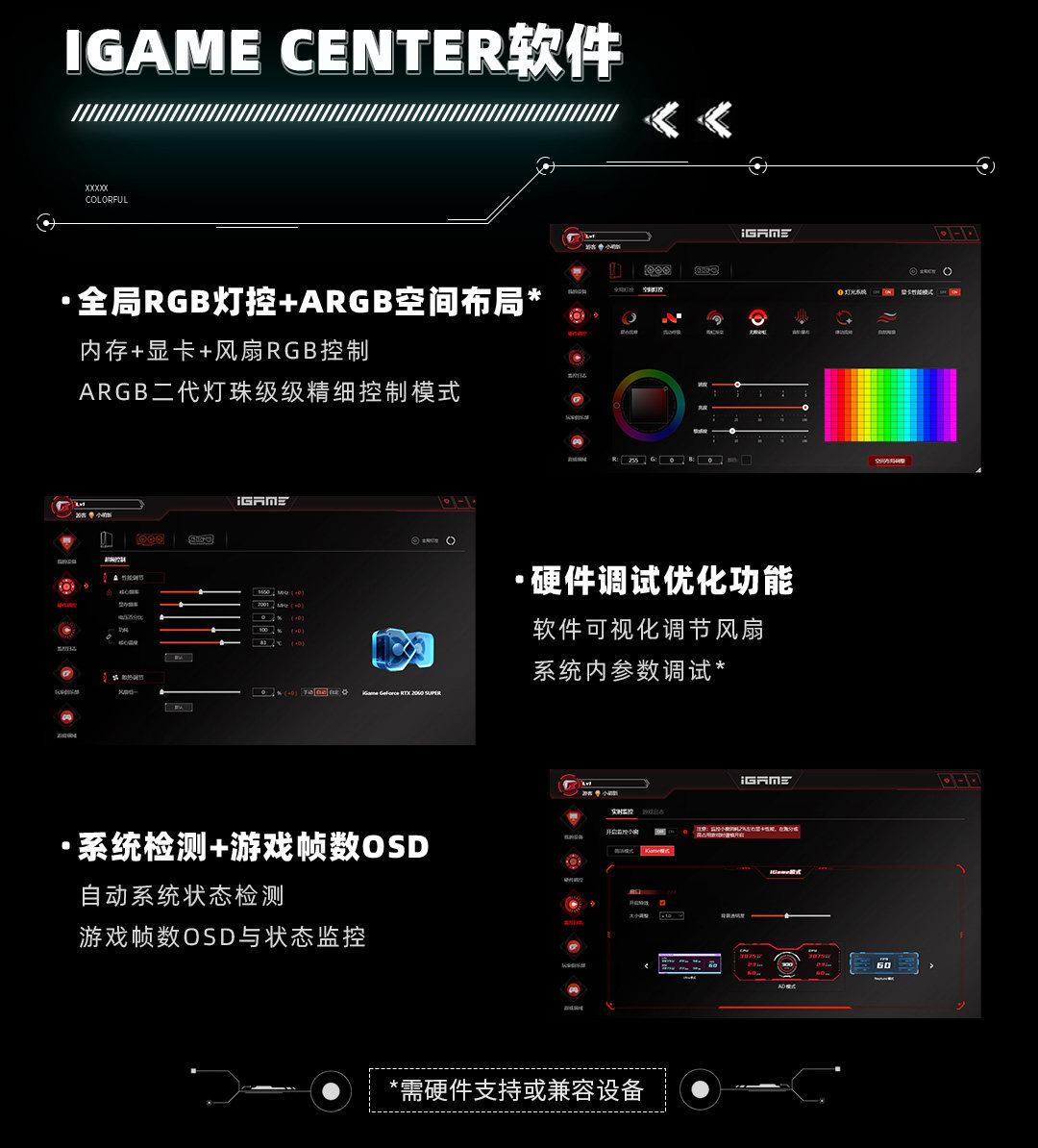 intel/英特尔酷睿Ultra 7 265K搭Z890白色主板套装插图8