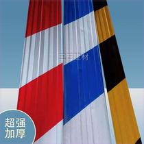 External frame warning tape iron sheet skirting board floor isolation warning tape iron sheet pressure tile corner protection warning tape