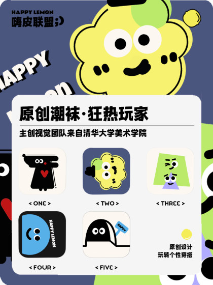 袜子男女春秋款短袜ins潮浅口低帮学生卡通趣味船袜短筒男士棉袜