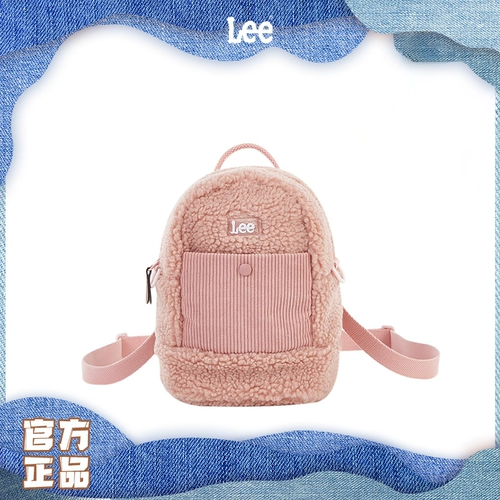 Lee Демисезонная маленькая сумка через плечо, брендовый небольшой школьный рюкзак, коллекция 2023