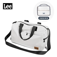 Рис белый+стиральный пакет