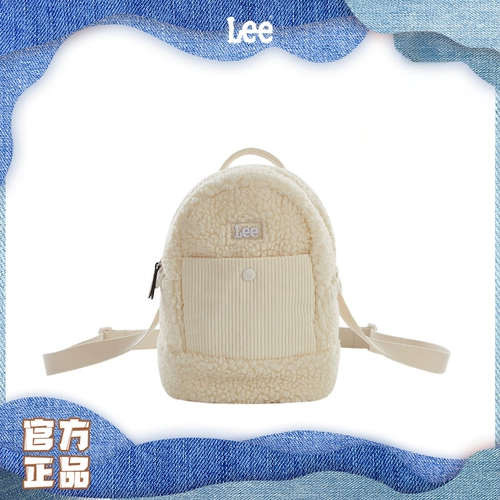 Lee Демисезонная маленькая сумка через плечо, брендовый небольшой школьный рюкзак, коллекция 2023