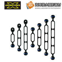 Explorer Super Light 3 Inch 6 Inch 9 Inch 12 Inch Ball Head Diving Light Arm Butterfly Clips