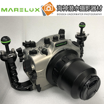 MARELUX micro-distance hood 97 (with rear cover) Hynix waterproof shell lens cylinder applicable #31302