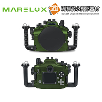 Hynix Sony MX-A7RV a7r5 waterproof shell olive green For sony a75 camera #21207C