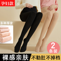 Japan imports M U J I PREGNANT WOMEN PANTS SILK STOCKINGS BEAT BOTTOM PANTS SPRING AUTUMN MONEY OUTSIDE WEARING SUMMER THIN PANTYHOSE SWEATPANTS DURING PREGNANCY