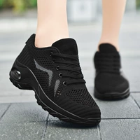 Полая одиночная сеть HSC2269 Black