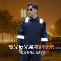 Zhengzhanlianhu overalls mens pure cotton reflective workwear welding pure workwear cotton clothing steelmaking workers Zhanzhanhu