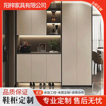Manufacturer of whole house custom furniture modern simple shoe cabinet living room sideboard home small apartment custom storage shoe cabinet