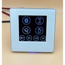 Type 86 back box embedded smart home home background music system host controller amplifier set