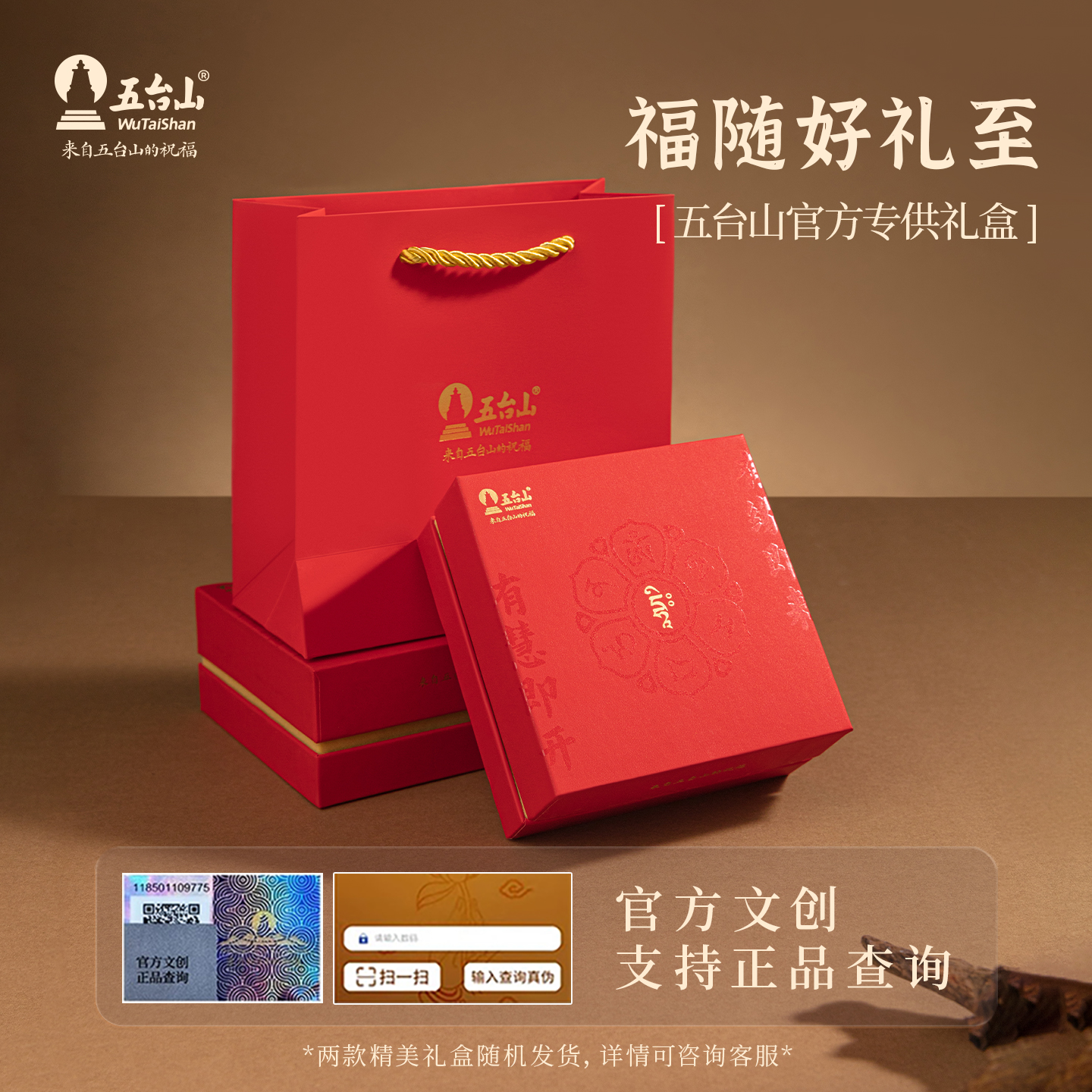 中国　唐木紫檀製　茶托　小皿　五客　V R6563E 中国 唐木紫檀製 茶托 小皿 五客 V R6563E