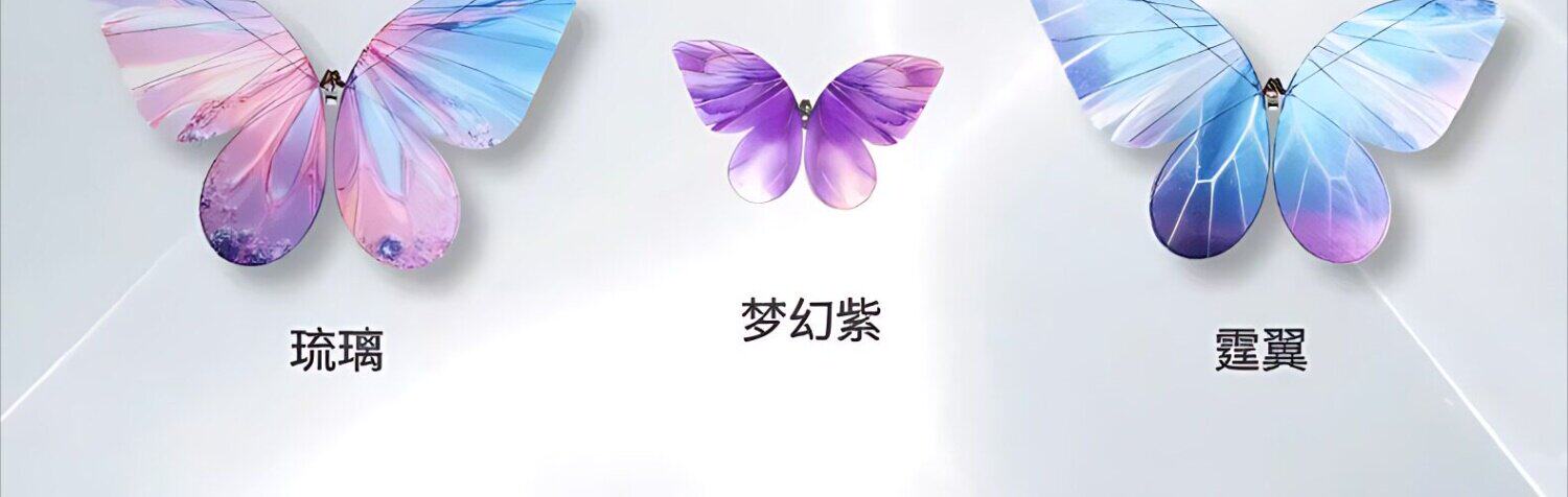 Lighted butterfly product detail 43
