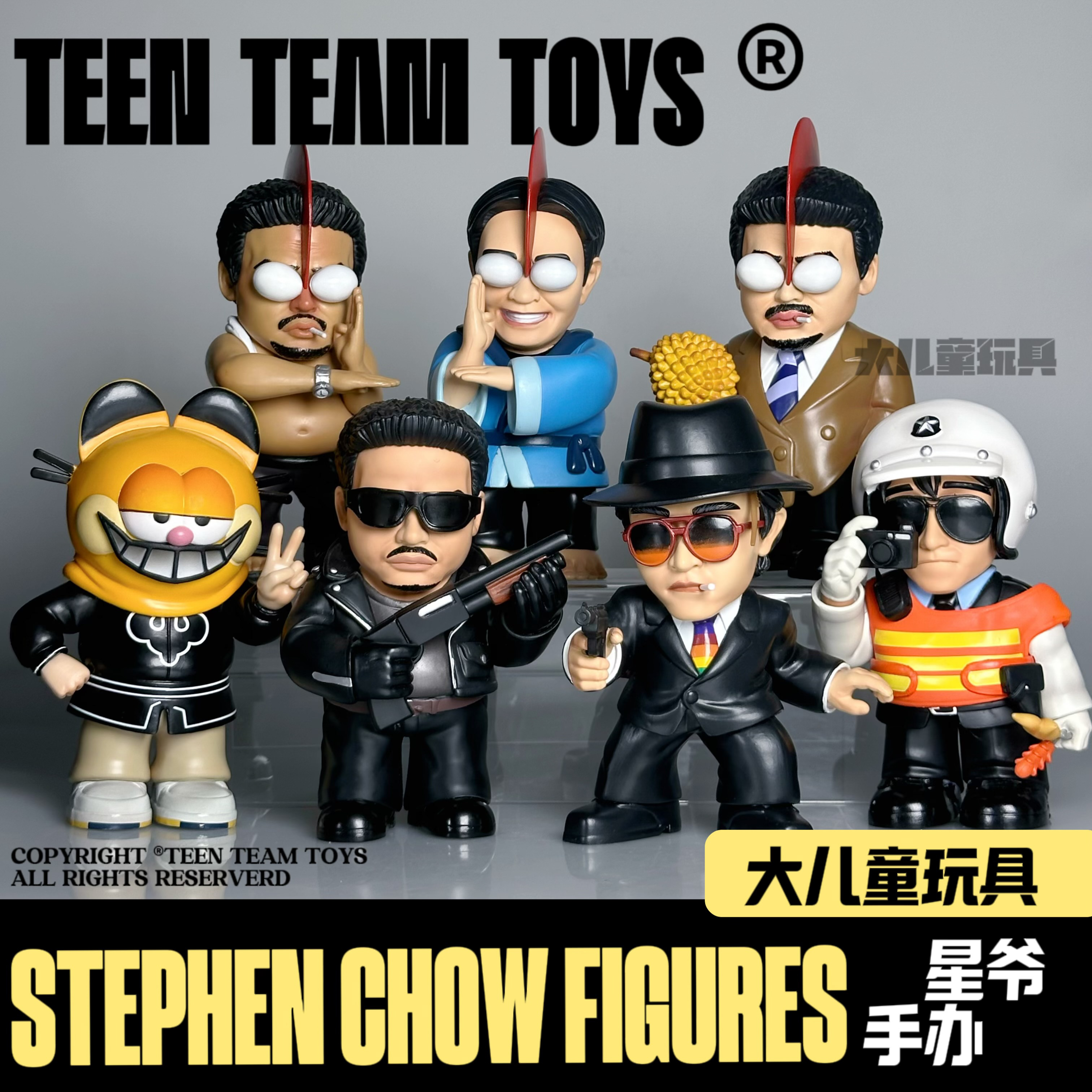 GK映画シリーズ チャウ・シンチーの不登校 臆病者救世主 リンリン 塗装済み完成品フィギュア 高品質版