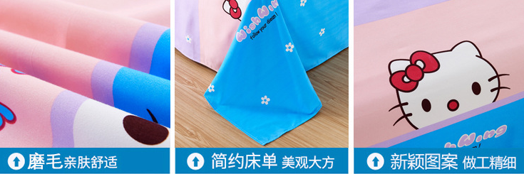 Sheets + gối hai mảnh ba mảnh ký túc xá sinh viên trải giường đơn Twin ins net phim hoạt hình cô gái trái tim đỏ - Khăn trải giường ga nệm