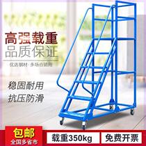 Warehouse supermarket warehouse mobile aerial vehicle with brake tally pick-up mobile platform anti-