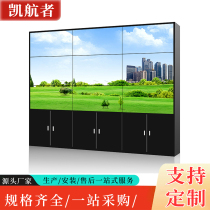 Customize universal liquid crystal splicing screen floor bracket TV wall enclosure monitoring wall-mounted bracket front support