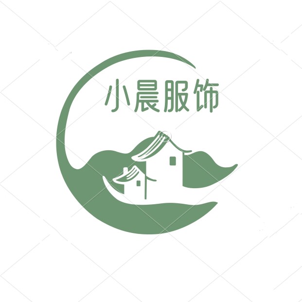 晨晨服装