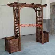 Anticorrosive wood outdoor courtyard carbonized solid wood arch garden door grape rack semicircular grid arched climbing vine flower rack