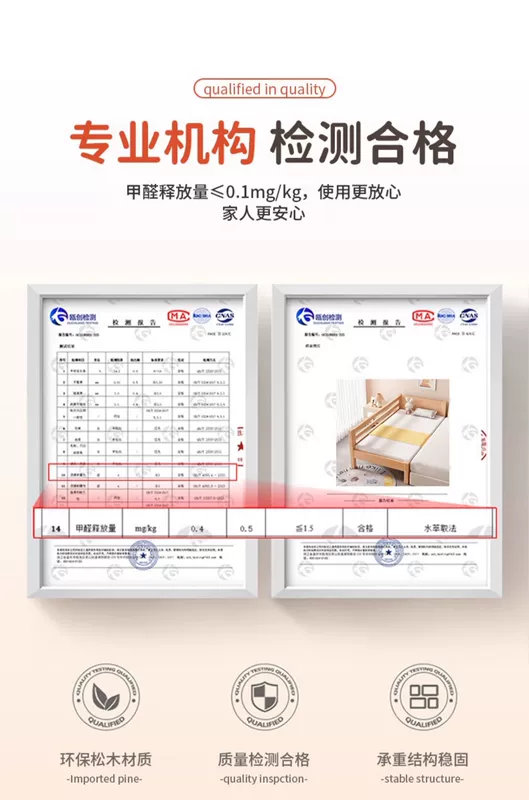 Gỗ chắc chắn nối giường giường trẻ em bé mở rộng giường sồi nối giường nối hiện vật bé trai và bé gái giường đơn giường