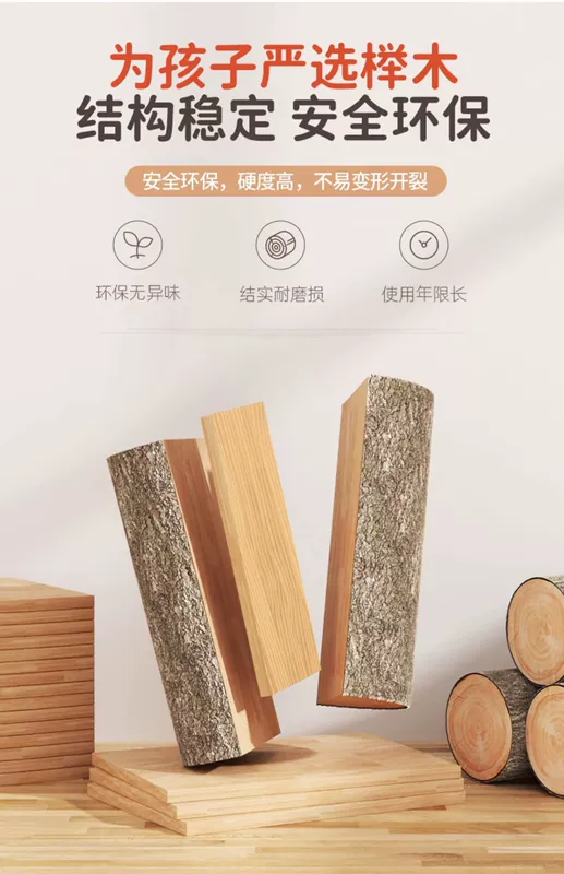 Gỗ chắc chắn nối giường giường trẻ em bé mở rộng giường sồi nối giường nối hiện vật bé trai và bé gái giường đơn giường