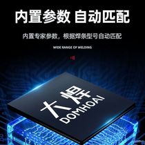 Full copper portable small large welded welding machine Home 500 Stream straight phase 220v welding machine Voltage Double 350 Industrial Type Three