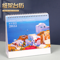 2022 and the generation calendar custom creative flowers blossom rich small desk calendar desktop office notes calendar ornaments simple personality calendar calendar schedule enterprise gift logo advertising customization