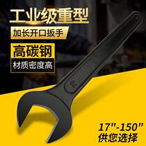 Single-head open-ended wrench heavy duty wrench long handle thickened hammering wrench 36 41 46 50 55mm