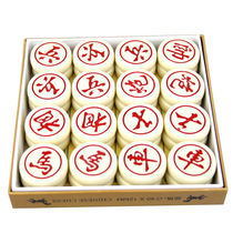 Chinese chess set 3 4 5 6cm large environmentally friendly resin Chinese chess #40