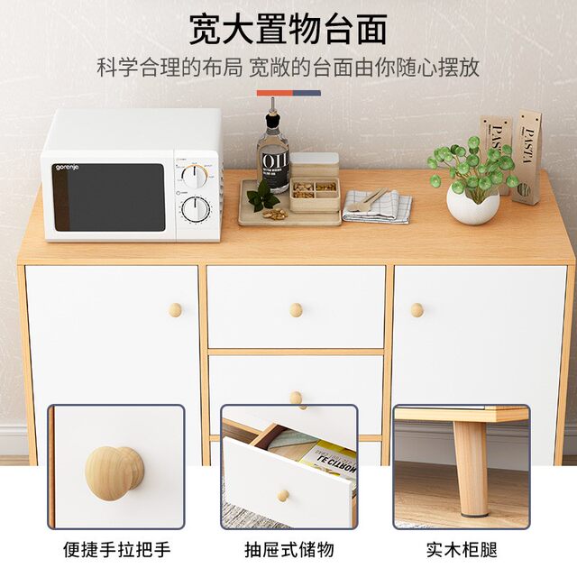 Sideboard ທີ່ທັນສະໄຫມ minimalist ຕູ້ເກັບມ້ຽນຕູ້ເກັບມ້ຽນເຮືອນຄົວທີ່ມີຂາຕູ້ເກັບມ້ຽນຕູ້ເກັບມ້ຽນຕູ້ຊາຕູ້ຕູ້ຊາ