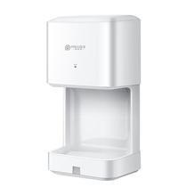 Pollock mobile phone dryer bathroom fully automatic induction smart hand dryer high-speed hand dryer KFC same model