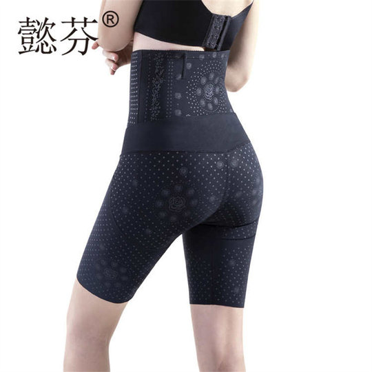 Hochverkleidete Bildhießerhose mit Heckhosen mit Heckbetriebsheizen ohne Markierungen und Körperformhebehosen mit starken Bauchhose nach der Entbindung