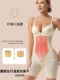 Beauty salon germanium mesh zipper high waist long trousers strongly packed belly belly trousers body shape shaping pants