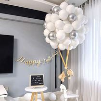 Birthday Table White Week Anniversary Celebration Decoration Scene Placement Ins Little Bear Hot Air Balloon Male Girl Baby Birthday a Blast