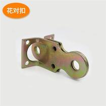 Discount anti-theft concealed two-way door nose elbow lock door hasp iron sheet right-angle buckle old wooden door door buckle
