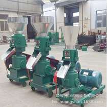 Sawdust pellet machine sawdust pelletizing equipment small pellet machine straw pellet machine coal-saving pellet forming machine