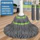 Hands-Free Rotating Wringing Mop, Absorbent Mop, Household Lazy Mop with Bucket, Replaceable Head, Commercial Use