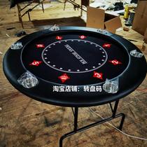 Складной круглый стол Техасский покерный столик Номер Игрока Специализированный Подгонянный Чип Стол Размер Цвета Площадки