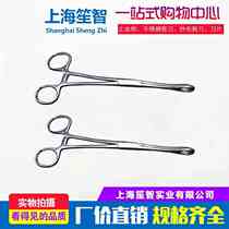 Stainless steel sponge pliers oval pliers straight elbow cupping pliers 25CM